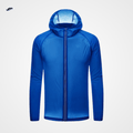 Jaqueta Ultramax Colours Impermeável Uv40 para exercícios